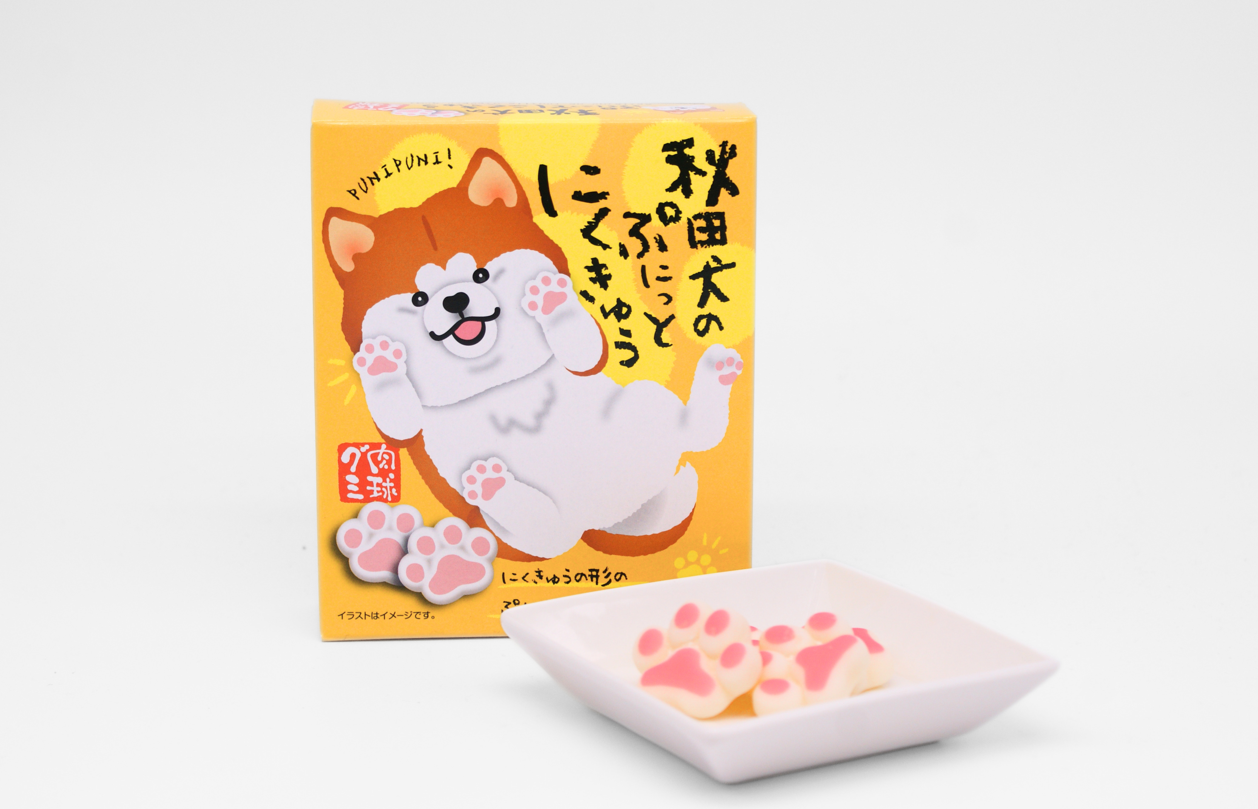 商品メイン画像