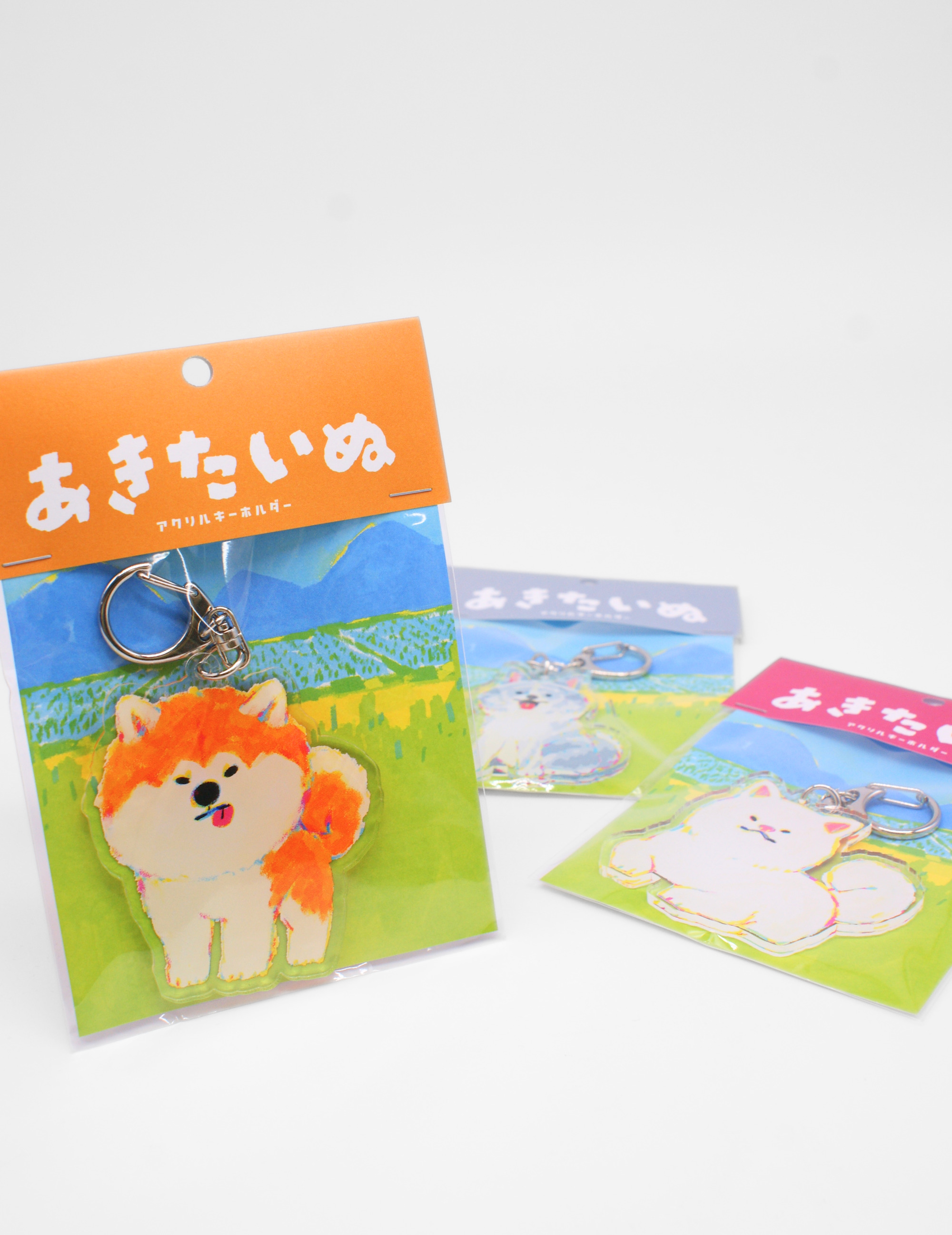 ちべさんの秋田犬キーホルダー 3色ラインナップ画像