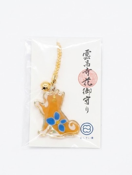 秋田犬守り 赤毛（座り）