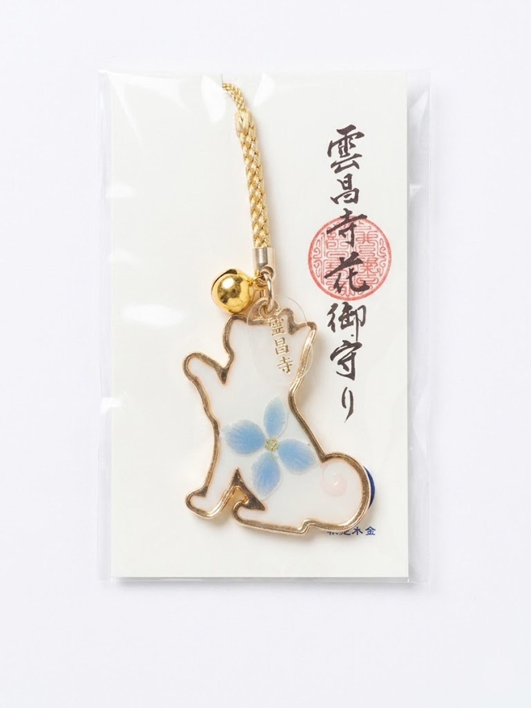 秋田犬守り 白毛（座り）