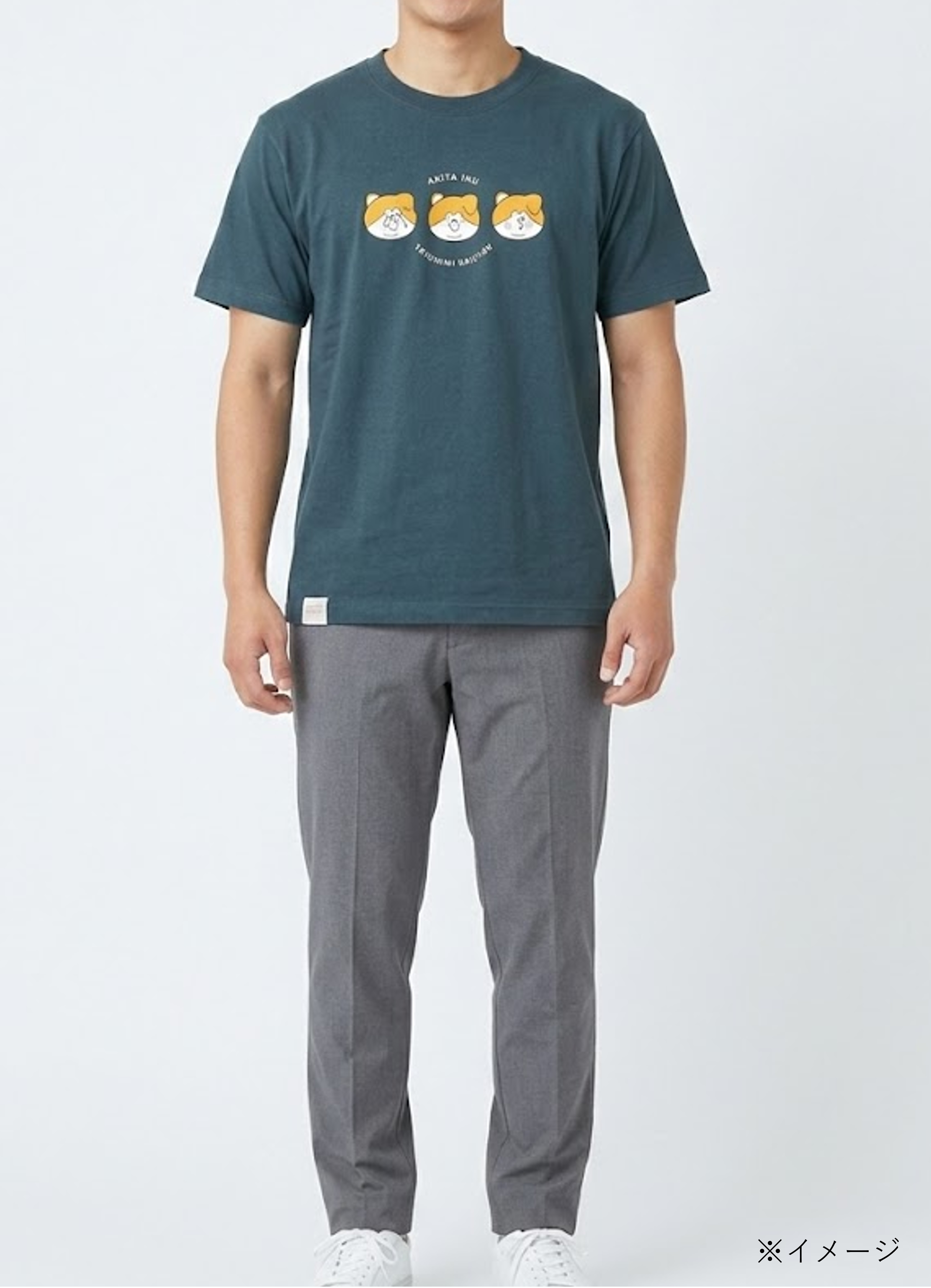 男性着用イメージ