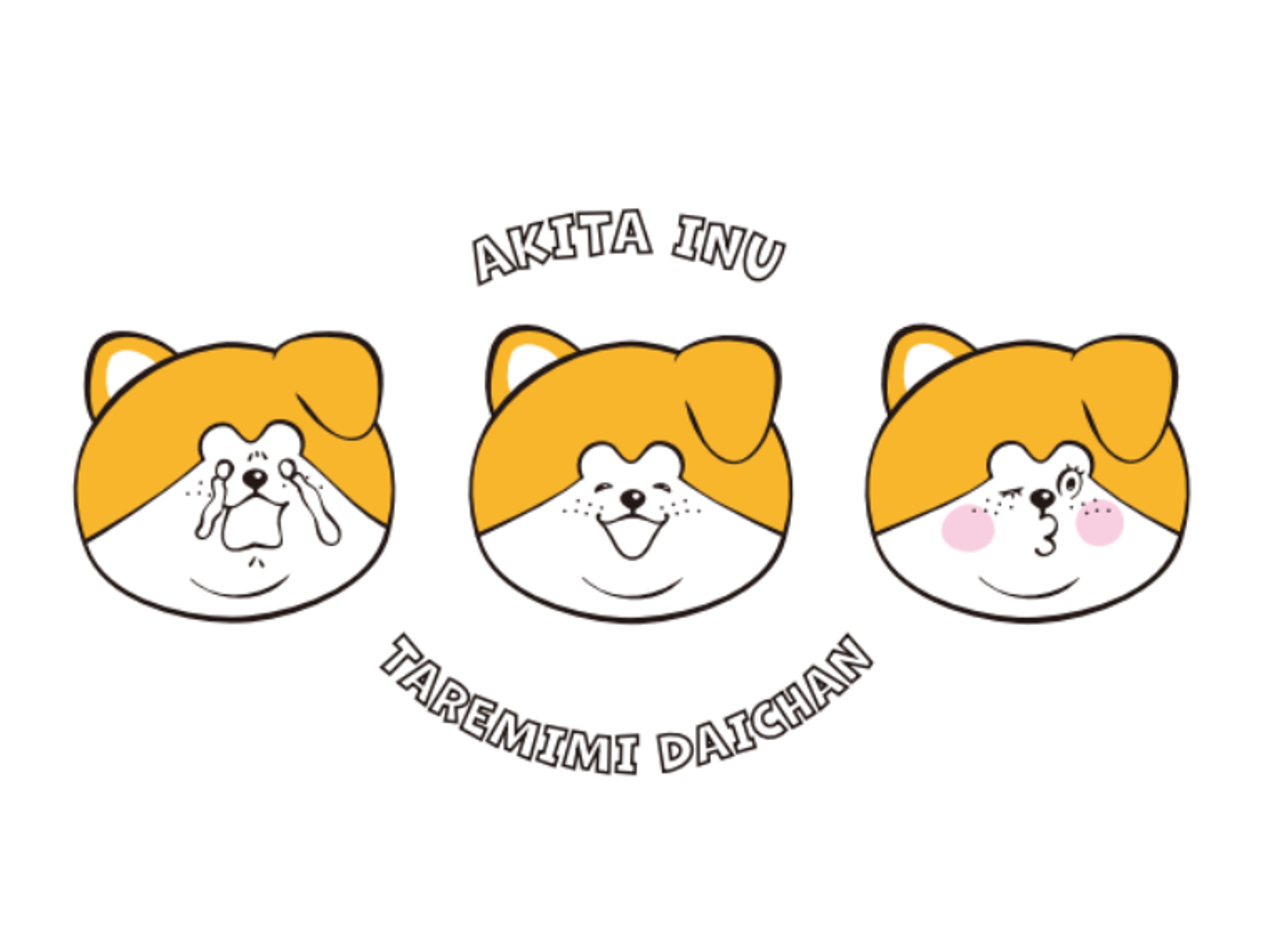 Tシャツ デザインイメージ