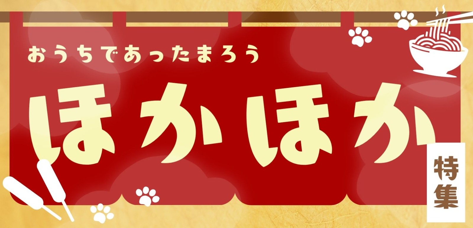 WhatsApp Image 2026-01-20 at 15.35.57.jpeg