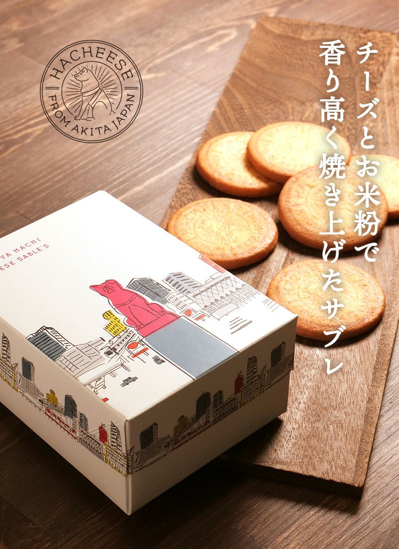 渋*A様 hachettejapanese collection4台セット買って 000000000043-04.jpg?size=l&w=