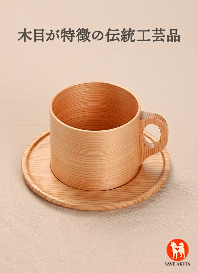 伝統工芸品 | ハチふる SHIBUYA meets AKITA