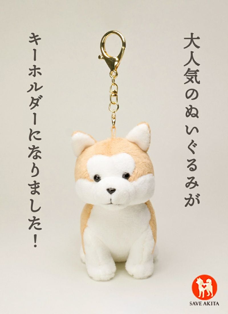 ハチふるマスコット レビュー | ハチふる SHIBUYA meets AKITA