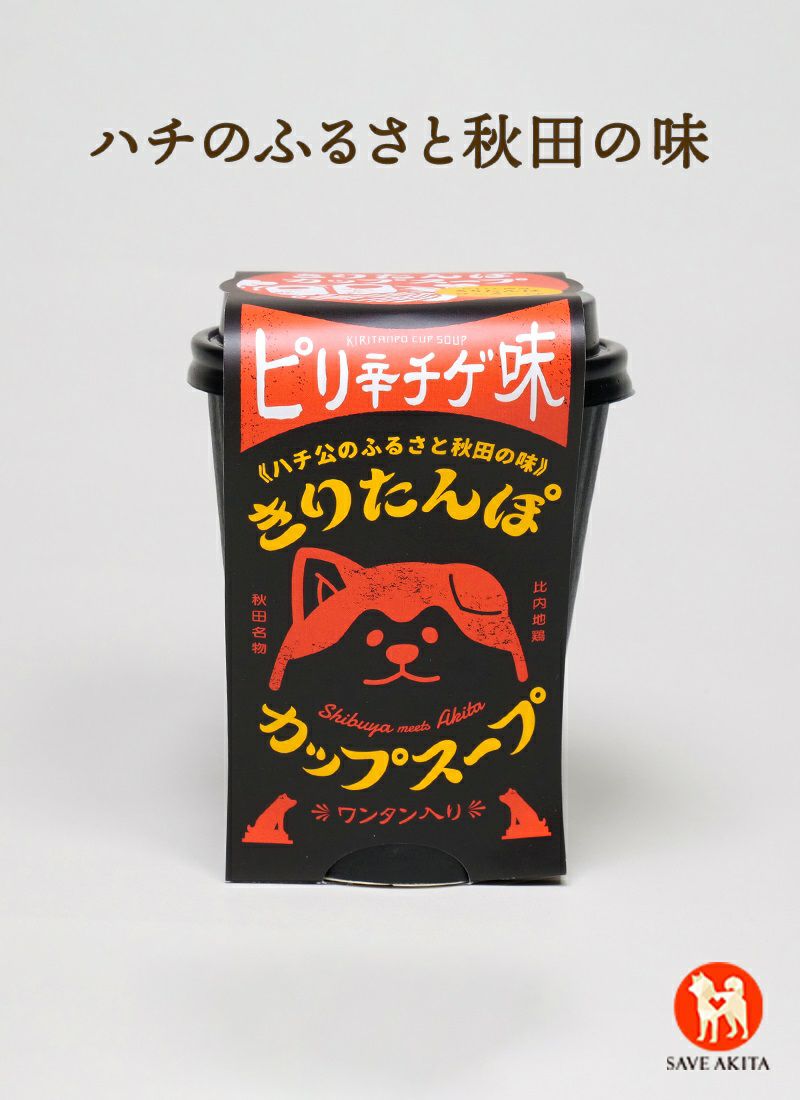 000000000132-01.jpg?size=l&w=