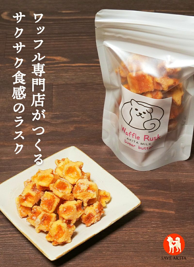 000000000154-01.jpg?size=l&w=