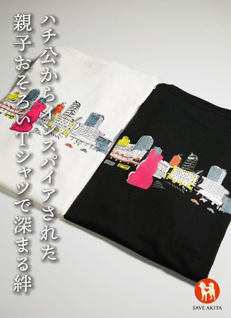 Hachi＆Shibuya Tシャツ（ユニセックス） | ハチふる SHIBUYA meets AKITA