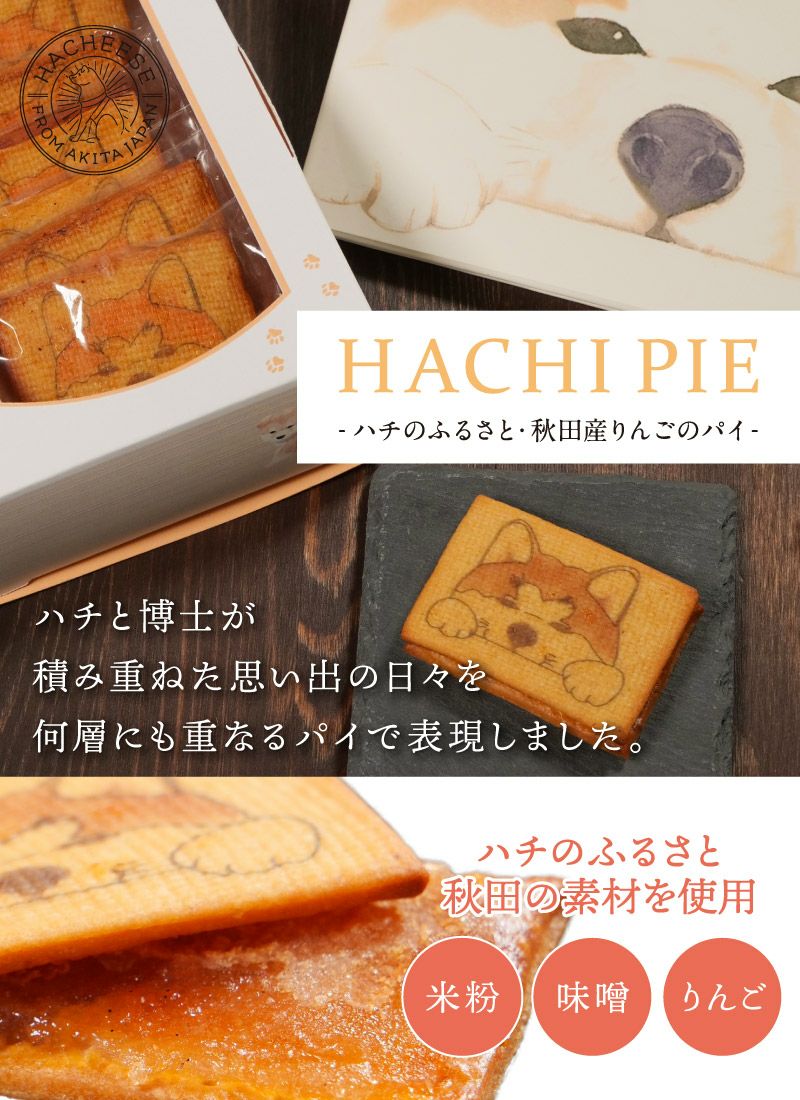 000000000196-01.jpg?size=l&w=