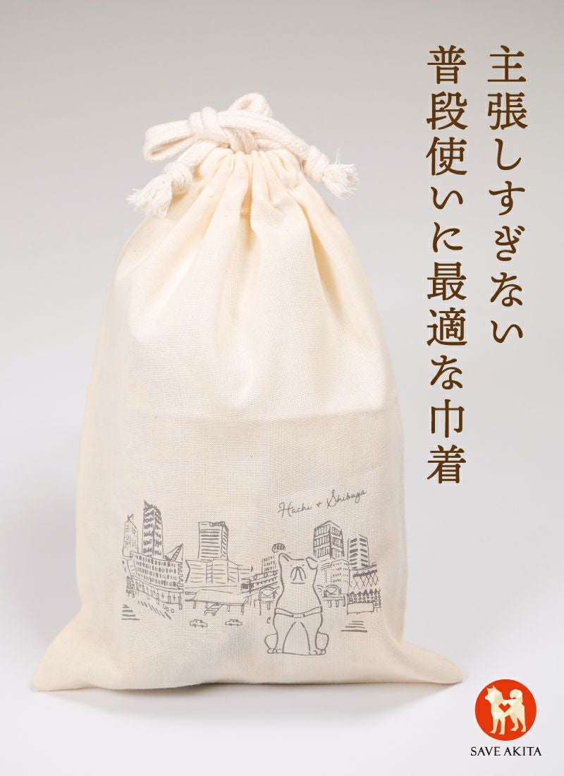 Hachi＆Shibuya 巾着Mサイズ | ハチふる SHIBUYA meets AKITA